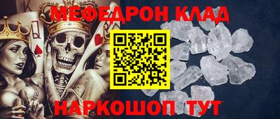 MDMA Premium VHQ Тулун