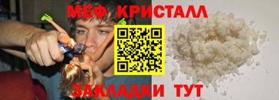 таблы Тула