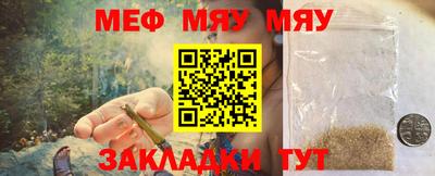 a pvp Туймазы