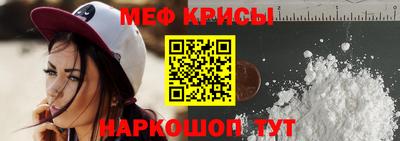 MDMA Premium VHQ Тулун