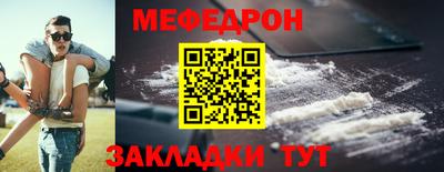 MDMA Premium VHQ Тулун