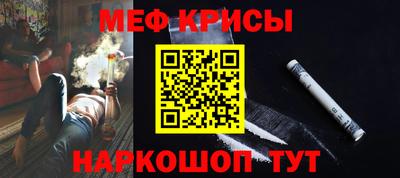 таблы Тула