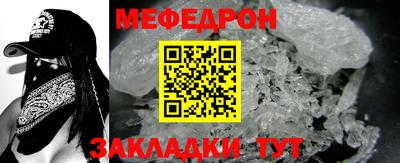 MDMA Premium VHQ Тулун