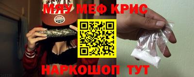 таблы Тула