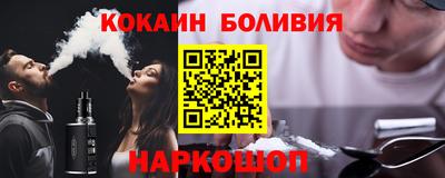 MDMA Premium VHQ Тулун