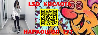 таблы Тула