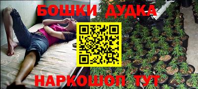 MDMA Premium VHQ Тулун