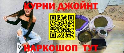 таблы Тула