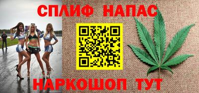 a pvp Туймазы