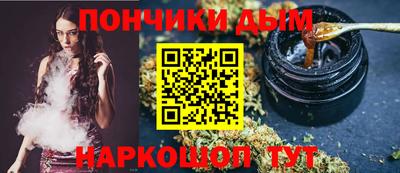 таблы Тула