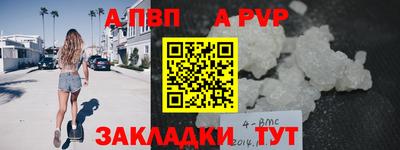 MDMA Premium VHQ Тулун