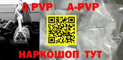 a pvp Туймазы