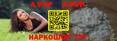 MDMA Premium VHQ Тулун