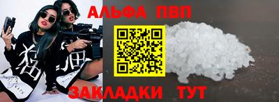 MDMA Premium VHQ Тулун