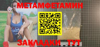MDMA Premium VHQ Тулун
