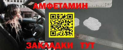 a pvp Туймазы