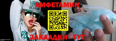 a pvp Туймазы