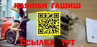 таблы Тула