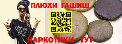 MDMA Premium VHQ Тулун