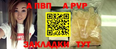 MDMA Premium VHQ Тулун