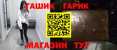 таблы Тула