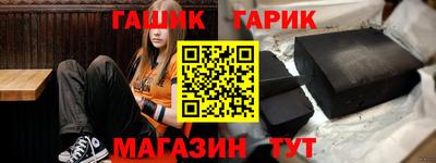 MDMA Premium VHQ Тулун