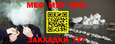 a pvp Туймазы
