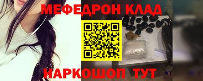 MDMA Premium VHQ Тулун