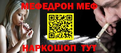 MDMA Premium VHQ Тулун