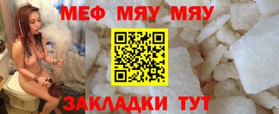 MDMA Premium VHQ Тулун