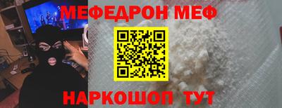 MDMA Premium VHQ Тулун