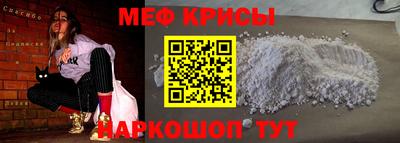 MDMA Premium VHQ Тулун
